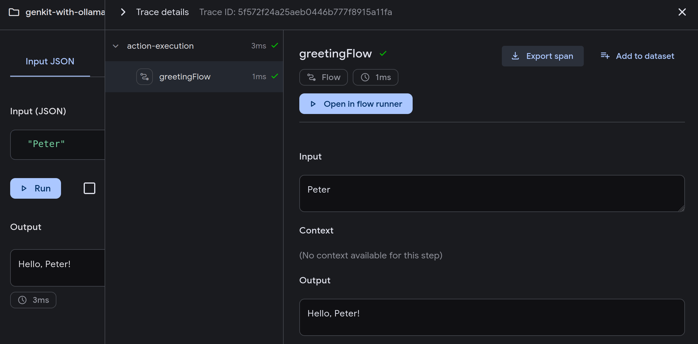 greetingFlow