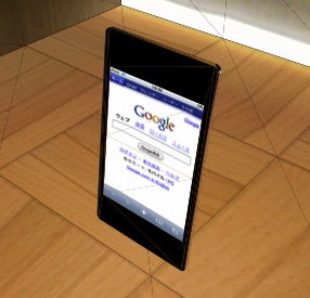 Realtidsrendrering av 3D-modell av en iPod Touch